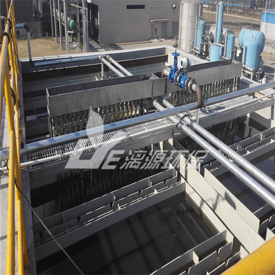 珠?；瘖y品廢水處理設計方案