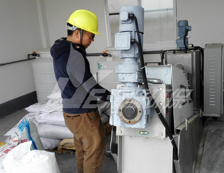 四月新氣象，漓源召開本月首次會議