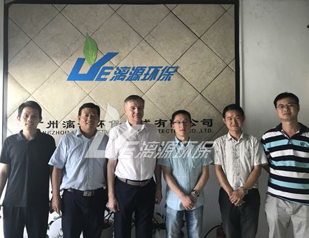 漓源環(huán)保邀請(qǐng)國外專家共同研討廢水處理新技術(shù)