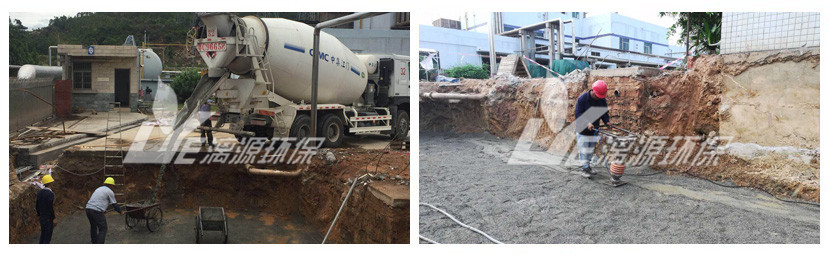 漓源環(huán)?；U水處理工程開工