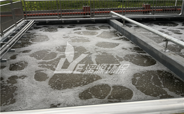 化妝品廢水如何處理？