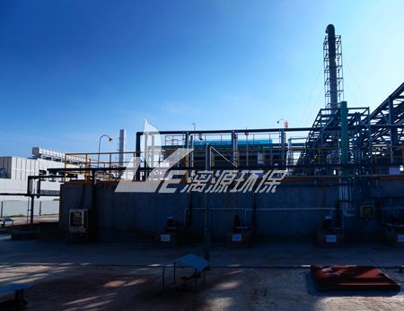 冷凍食品加工廢水水質(zhì)分析