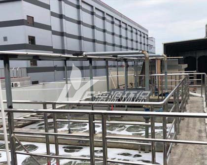 膏霜類(lèi)化妝品污水處理