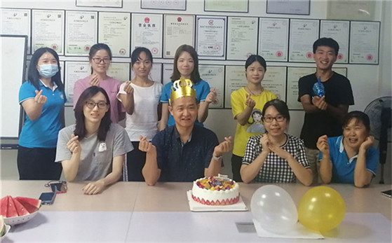 工業(yè)廢水處理廠(chǎng)家漓源環(huán)保2020年6月生日會(huì)	